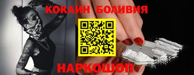 первитин Краснознаменск