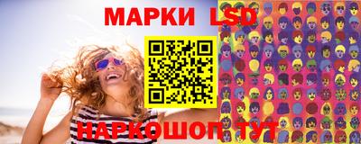 мяу мяу кристалл Краснодар