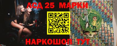 мяу мяу кристалл Краснодар