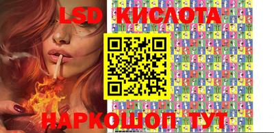 первитин Краснознаменск