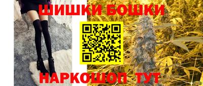 первитин Краснознаменск