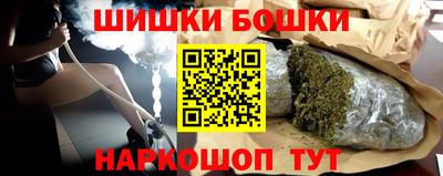 первитин Краснознаменск