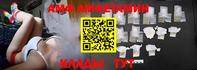 марки nbome Краснокаменск