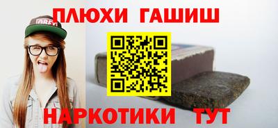 первитин Краснознаменск